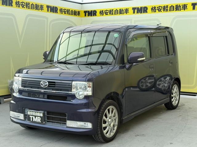 お支払い頂くのは総額表示価格のみ。他にも在庫あります