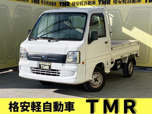 サンバートラック(スバル) ＴＢ　前後ドライブレコーダー　８１０００ｋｍ　５ＭＴ　５速マニュアル　ＭＴ　マニュアル　運転席エアバック 中古車画像
