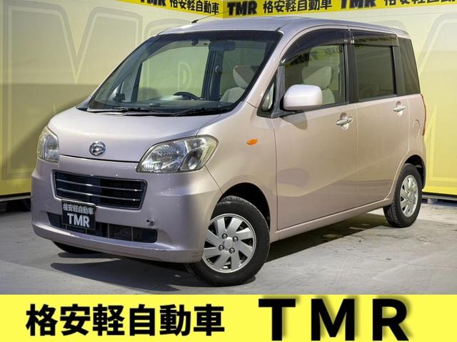 ϥ ȥ ءХå顡ţԣáɥ饤֥쥳