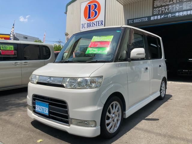 中古車3台 東京都のタント カスタムｖｓ ダイハツ 40万台から選べる価格相場検索サイトbiglobe中古車 情報提供 グーネット
