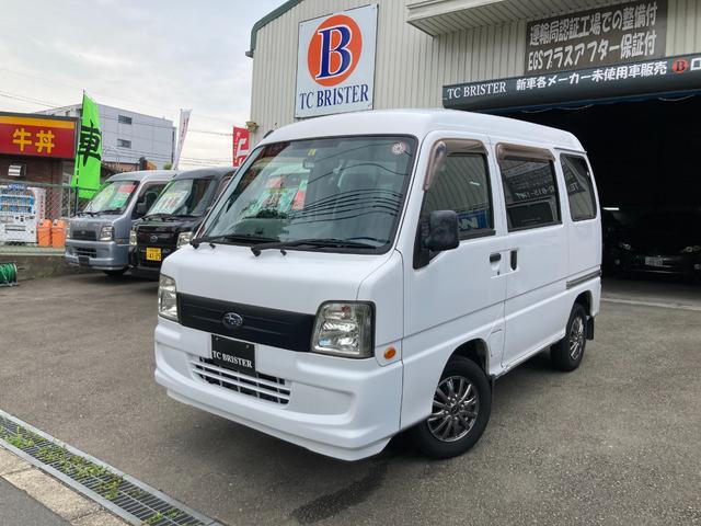 サンバーバン(スバル) トランスポーター　４気筒エンジン・オートマ・エアコン・パワーステアリング・４ナンバー貨物・事業用黒ナ 中古車画像