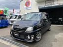 SUBARU PLEO
