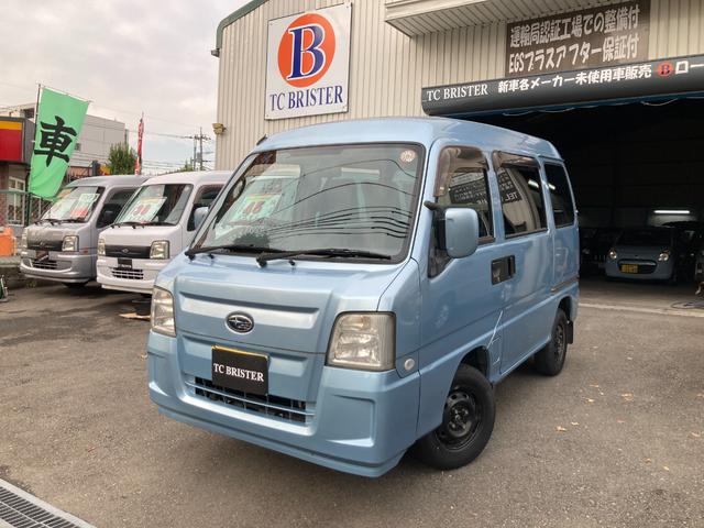 サンバーバン(スバル) ディアス　最終型・５スピード・４ナンバー貨物・最大積載量３５０ｋｇ・事業用黒ナンバー登録可・リヤ分割シート・６ヶ月走行無制限保証付き 中古車画像