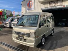 サンバーバン ディアス 中期型・パートタイム4WD・5スピード・フル装備(PWフロントのみ)・リヤ分割シート・4ナンバー貨物・最大積載量350kg・事業用黒ナンバー登録可・6ヶ月走行無制限保証付き 中古車画像