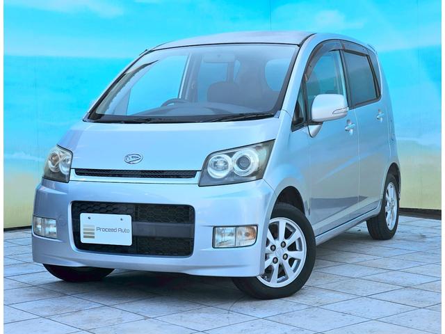 ムーヴ(ダイハツ) カスタム　ＸＣ　エディション　カロッツェリア製ＭＤプレイヤー・キーレス・プッシュスタート・オートエア 中古車画像