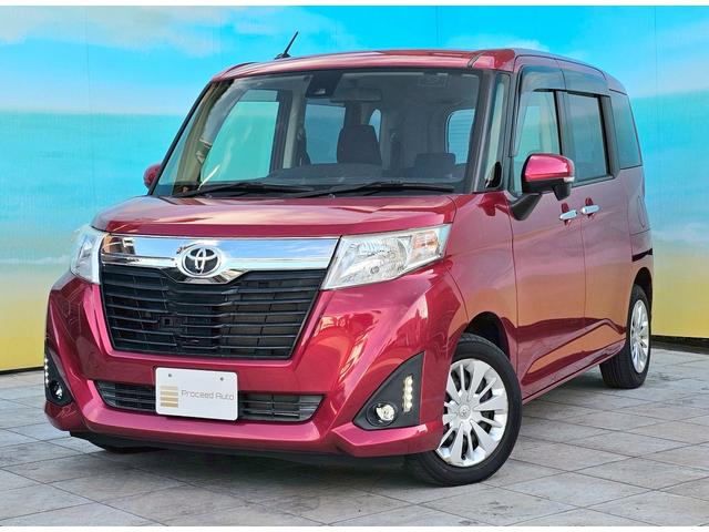 ȥ西 롼ߡ ǡӡʥӡޡȥ