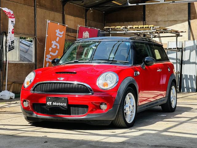 ＭＩＮＩ ＭＩＮＩ