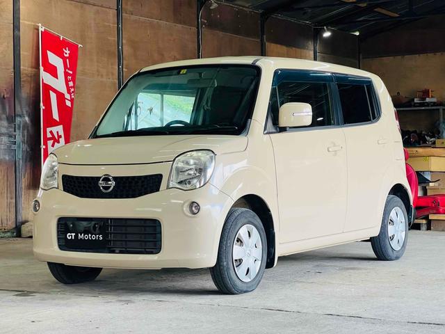 モコ(日産)X ETC ナビ スマートキー 電動格納ミラー モコ(日産)X ETC ナビ スマートキー 電動格納ミラー