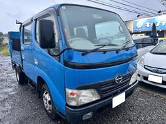 デュトロ Wキャブ 車検R8年5月1日 6人乗り 5速MT 極東パワーゲート 積載量 2000kg 中古車画像