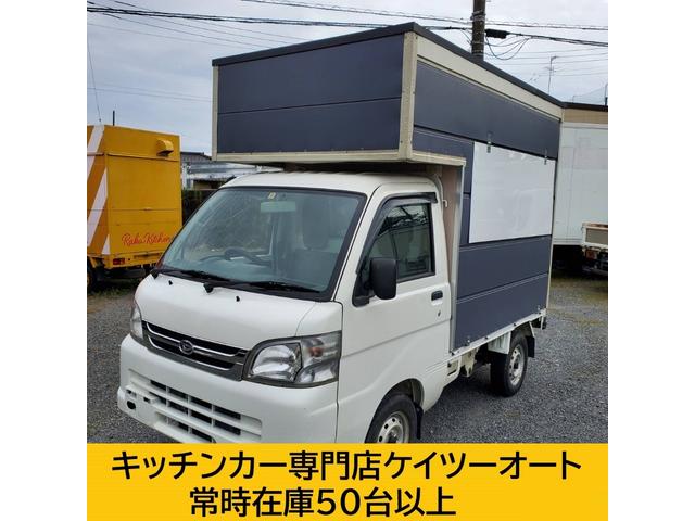 ϥåȥȥå å󥫡̳¢ϥۥǿξ¦դΨɡܥå⤽Τޤ޿夬ȴΤ 0510747A30251119W002 1