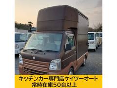 キャリイトラック キッチンカー 換気扇、外部電源口、販売口左跳ね上げ、移動販売、ケータリングカー 中古車画像