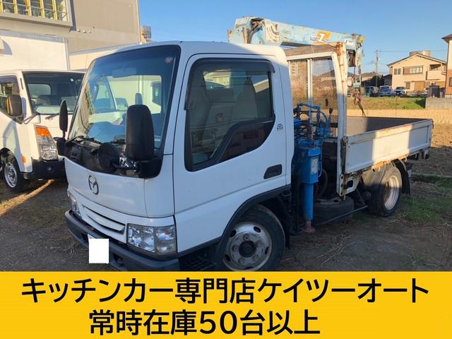 Ｒ７年１月にクラッチオーバーホール済み 錆・アオリ曲がり・キャビン臭いあり・ドア社名シール痕あり。