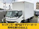 最大積載2.0t ゲート最大荷重1000kg、パワーゲートOH済み、エアコン不良