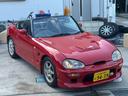 carPhoto