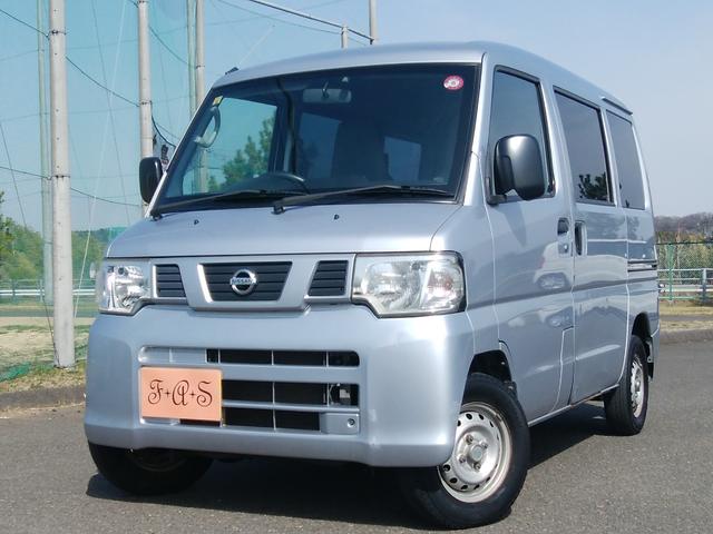 日産 ＮＶ１００クリッパーバン