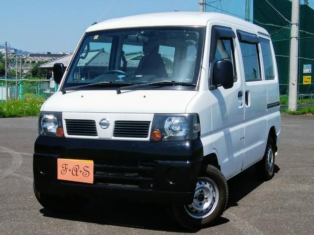 日産 クリッパーバン