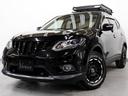 日産 エクストレイル ２０Ｘ　エマージェンシーブレーキパッケージ...