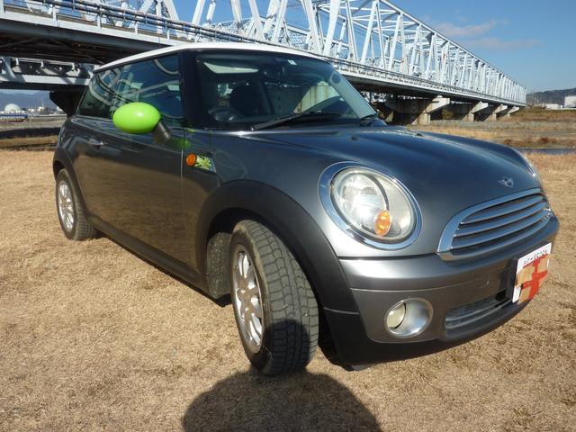 MINI MINI