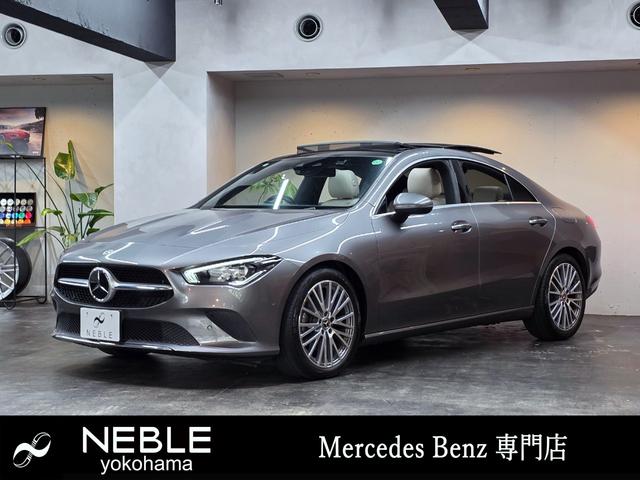 륻ǥ٥ ạ̃饹 ạ̃䡡쥶롼֣СɥХ󥹥ɣСޥȥ١