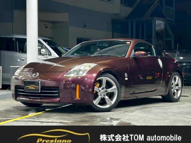  եǥ Сӡȥ顼ʥӡե륻Хå