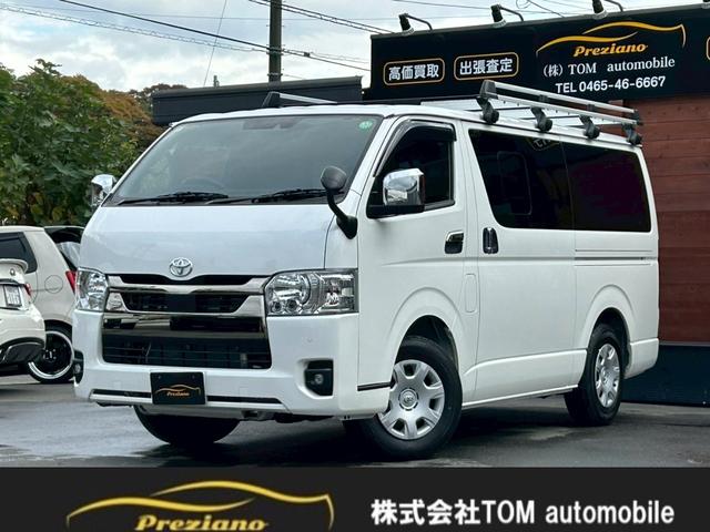 ハイエースバン スーパーGL ダークプライムII ワンオーナー 純正ナビ フルセグTV ETC パノラミックビューモニター デジタルインナーミラー 社外LEDテール(純正有) リヤラダールーフキャリア レザー調シートカバー 取説 新車保証書 スペキー(1枚目)