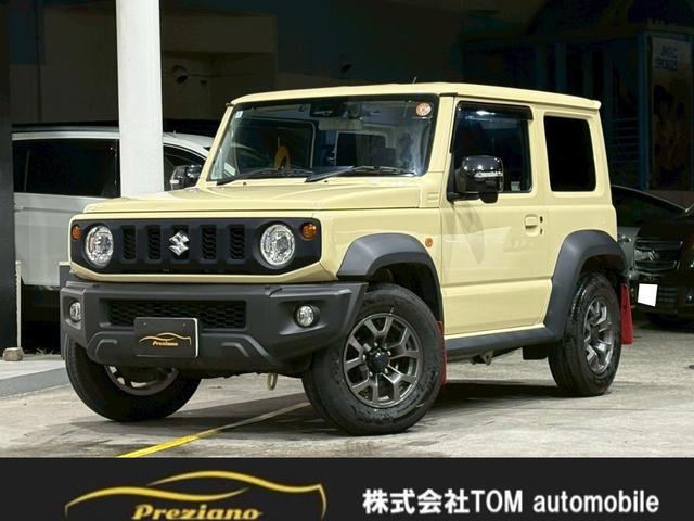  ˡ ʣá桼衡󥪡ʡ᣸ʥ