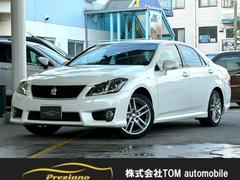クラウン 2.5アスリート アニバーサリーエディション ユーザー買取車 メーカーナビ バックガイドモニター メーカーOPブラック革シート シートヒーター ベンチレーション パワーシート 純正18インチAW 純正スポイラー(サイドシル/リア/リアアンダー) 中古車画像