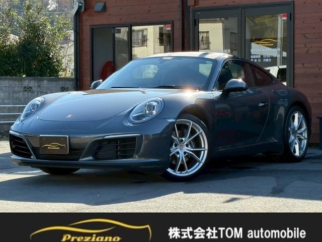 ݥ륷  顡󥪡ʡ֡ʥӡ¥