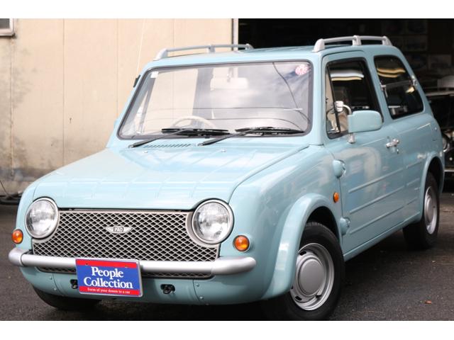 ワンオーナー！５速マニュアル！ニッサン・パオです！