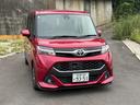 carPhoto