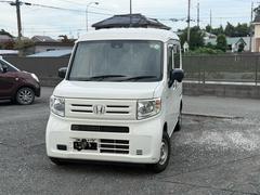 N-VAN G・ホンダセンシング 車検2年間 キーレス ETC バックカメラ ホンダセンシング 中古車画像