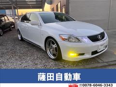 レクサス　ＧＳ　ＧＳ４５０ｈ