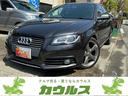 アウディ Ａ３ スポーツバック１．４ＴＦＳＩ　スポーツバック１．...