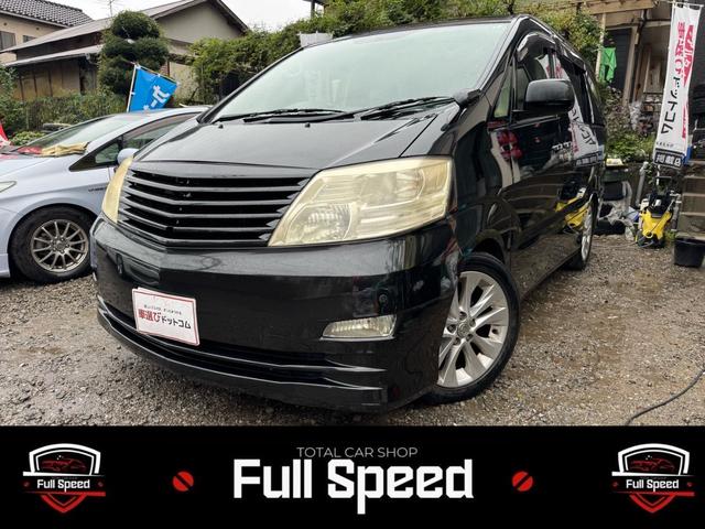 TOYOTA ALPHARD G AX L EDITION