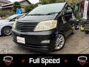 TOYOTA ALPHARD G