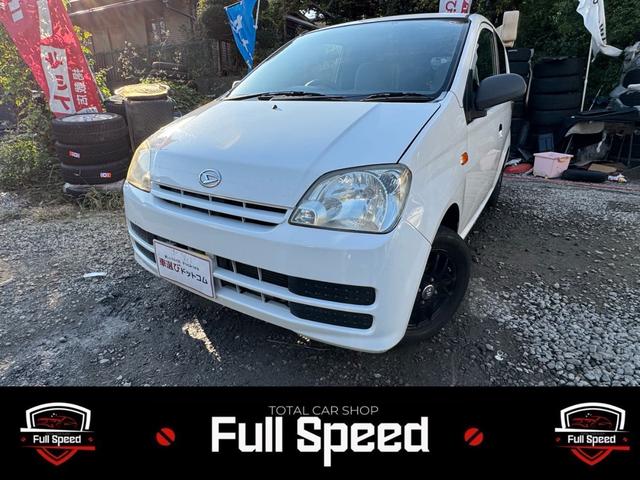 ミラ(ダイハツ) Ａ　／貨物登録／ベース車両／Aftermarketアルミホイール／ドラレコ／カーステレオ／ 中古車画像