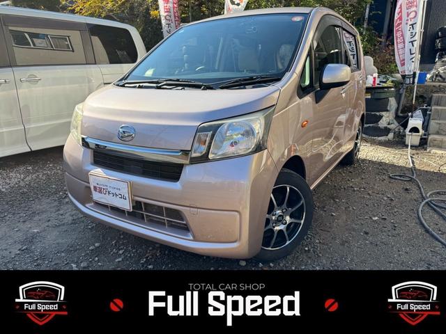 ／ナビ／地デジ／Ｂｌｕｅｔｏｏｔｈオーディオ 地デジ／Ｂｌｕｅｔｏｏｔｈオーディオ／ドライブレコーダー前後／ＥＴＣ／