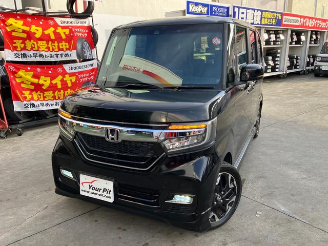 N-BOXカスタム G・Lターボホンダセンシング(1枚目)