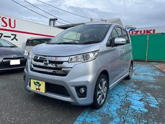 日産　デイズ　ハイウェイスター　Ｇ　純正ナビ　全方位モニター付