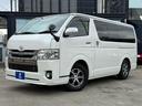トヨタ ハイエースバン スーパーＧＬ　ダークプライム　車中泊・Ｄ...