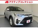 トヨタ ライズ Ｇ　純正ナビ、マット、バイザー、ＥＴＣ　サイドＳ...