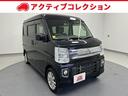 日産 ＮＶ１００クリッパーリオ Ｅ　純正ナビ　ＴＶ　Ｂカメラ　Ｅ...