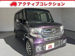 ホンダ　Ｎ−ＢＯＸカスタム　Ｇ　ターボＬパッケージ　左側パワースライドドア　クルーズコントロール