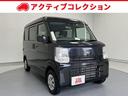 日産 ＮＶ１００クリッパーバン ＤＸ　ＧＬエマージェンシーブレー...