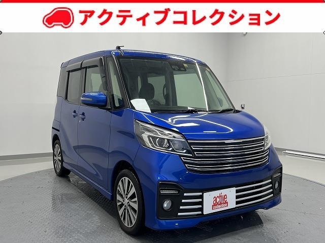 日産 デイズルークス ライダー　アラウンドビューモニター　エマージェンシーブレーキ　左オートスライドドア　プッシュスタート