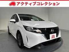 日産　ノート　ｅ−パワー　Ｘ　インテリキー　オートエアコン