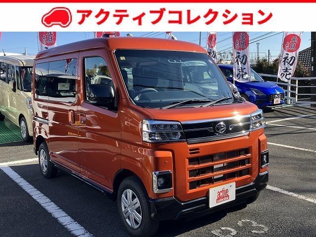 アトレー ＲＳ　衝突軽減ブレーキシステム　レーンキープアシスト　キーフリーキー　アイドリングＳＴＯＰ　クルコン　バックカメラ　ＬＥＤヘッドランプ　Ｗエアバッグ　オートエアコン　スマートキー　横滑り防止　衝突安全ボディ（1枚目）