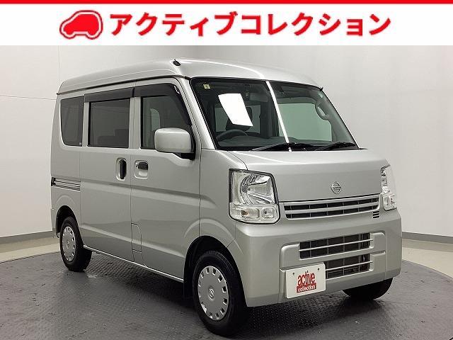 ＮＶ１００クリッパーバン ＧＸ　ＡＴ　衝突被害軽減システム　ドライブレコーダー　ナビ　ＴＶ　両側スライドドア　キーレスエントリー　電動格納ミラー　ＥＳＣ　エアコン　パワーウィンドウ　運転席エアバッグ（1枚目）