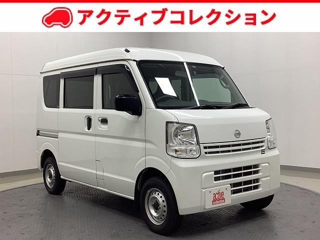 ＮＶ１００クリッパーバン(日産) ＤＸ　ＣＶＴ　ドライブレコーダー　両側スライドドア　キーレスエントリー　エアコン　運転席エアバッグ 中古車画像