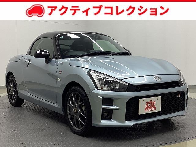 ȥ西 ڥ ǣҡݡġץ󥫡ɥ饤֥쥳